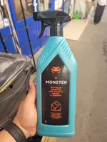 Monster 1l tosh