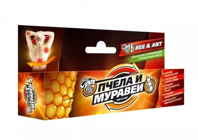 Гель-бальзам Пчела и муравей для позвоночника и суставов - 140 000 сум / шт.