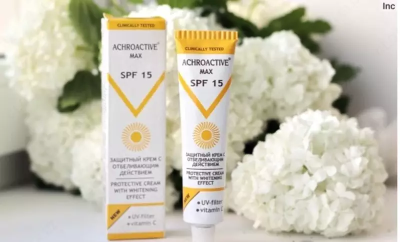 Крем защитный ACHROACTIVE MAX SPF15 - 140 000 сум