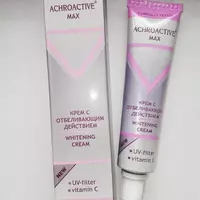 Крем с отбеливающим действием Achroactive Max