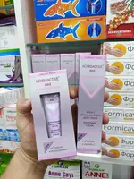 Крем с отбеливающим действием Achroactive Max Только в розницу