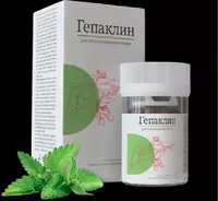 Препарат Гепаклин для очищения и восстановления печени - LILSHOP.UZ