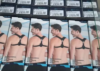 Корректор осанки от Vizor (Code 209) - 150 000 сум / шт.