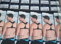 Корректор осанки от Vizor (Code 209) - 150 000 сум