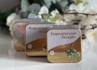Капсулы для снижения веса Королевский Билайт