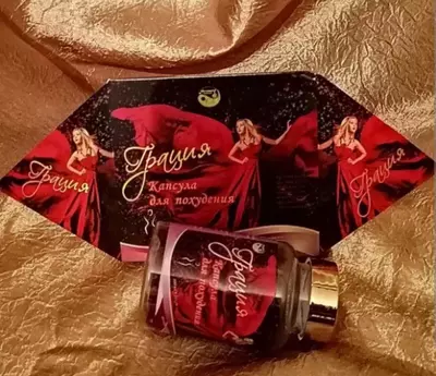 Грация средство для похудения