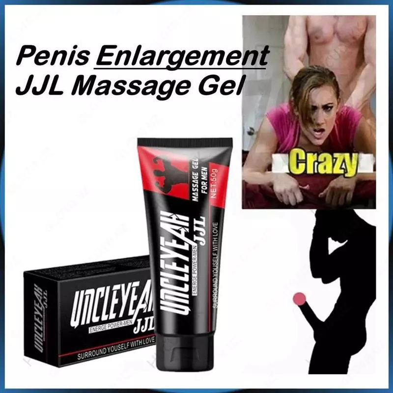 Uncle Yeah JJL крем для увеличения пениса