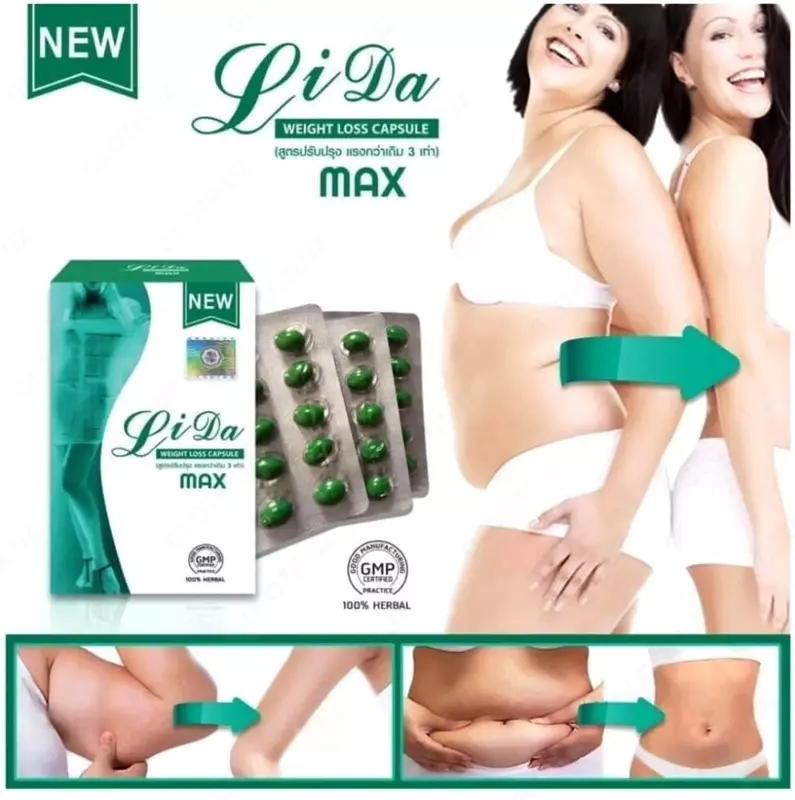  Капсулы для похудения Лида LiDa - LILSHOP.UZ