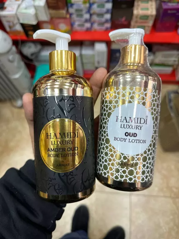 Hamidi арабский лосьон для тела