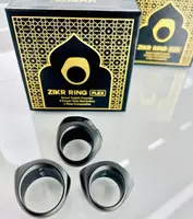 Смарт кольцо-чётки iQibla Zikr Ring Flex