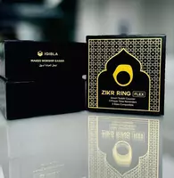 450 000 сум Смарт кольцо-чётки iQibla Zikr Ring Flex