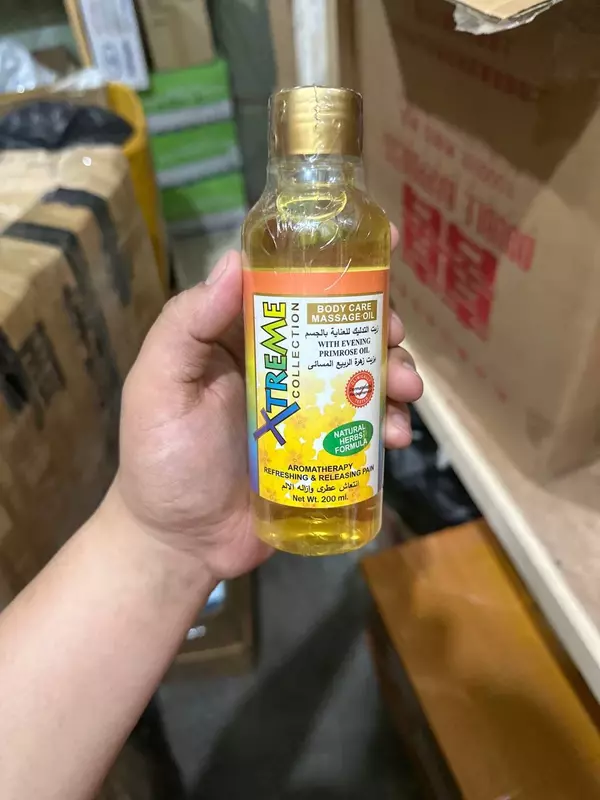 Массажное масло для ухода за телом Xtreme collection 200 мл