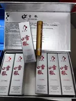 Ayol patogen afrodizyak tomchilarda - 129 000 so'm