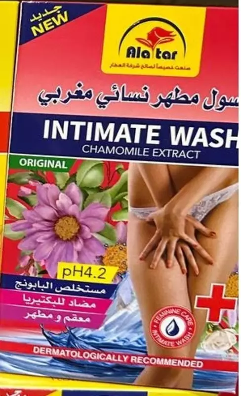130 000 сум Средство для женской интимной гигиены Alatar