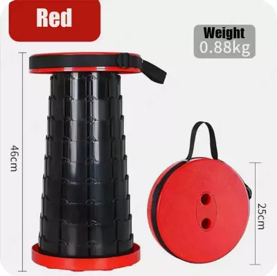 Табурет складной пластиковый телескопический