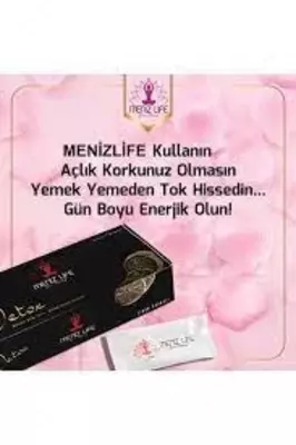 MenizLife Lemon Detox чай для похудения Только в розницу