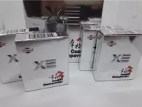 "Imperator siri" quvvati uchun kapsulalar - 130 000 so'm