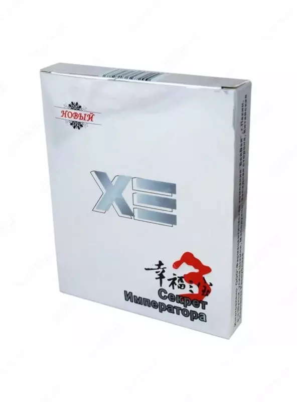 130 000 so'm "Imperator siri" quvvati uchun kapsulalar