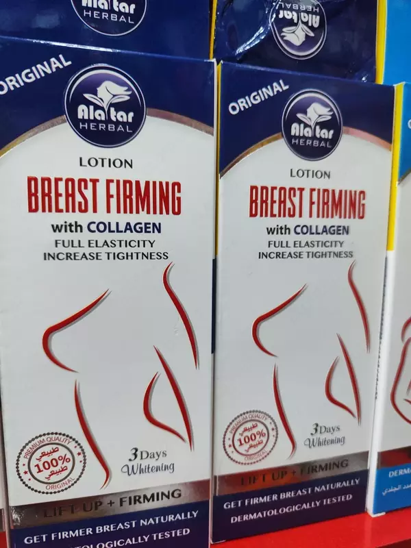 Sarkma kokraklar Sarkma kokraklar