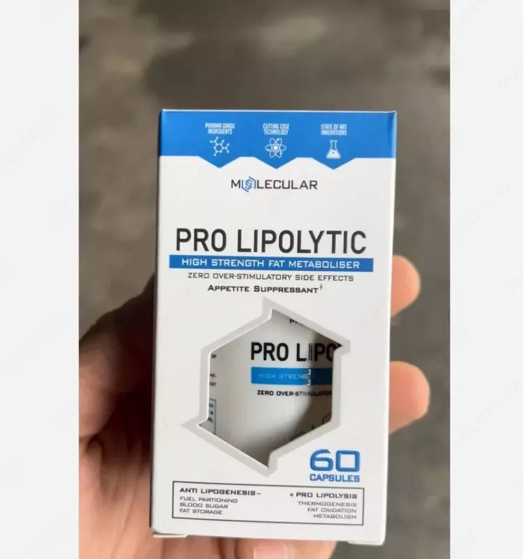 Жиросжигатель PRO Lipolytic