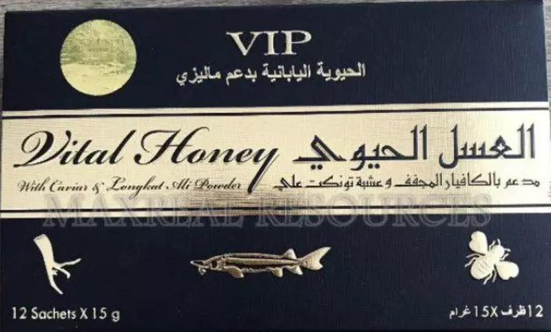 Королевский биомед Vital Honey VIP