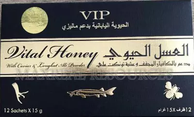 Королевский биомед Vital Honey VIP - 190 000 сум / шт.