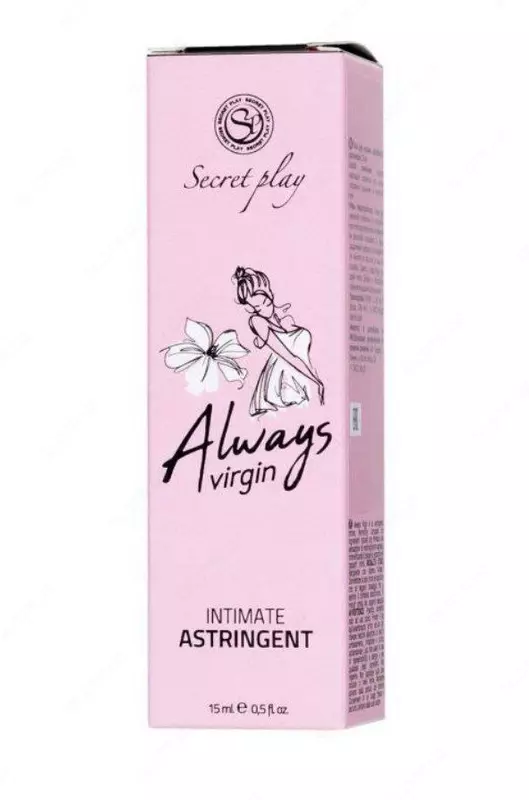 Orgazm hushini yoqotdi