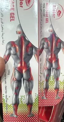 Alatar Массажный гель - 110 000 so'm / dona