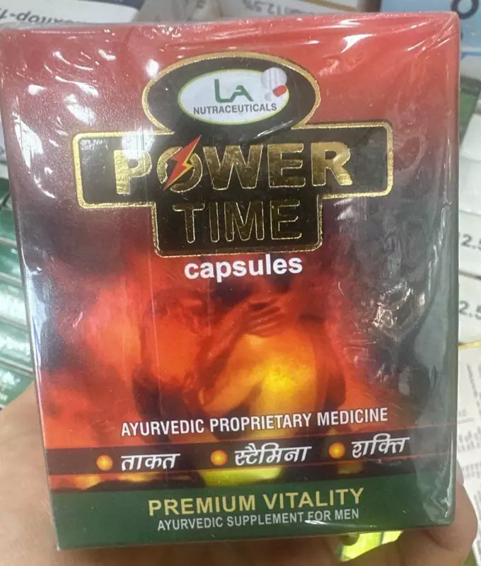Капсулы для потенции "Power time" (Индия)