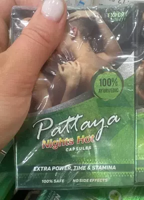 Капсулы для потенции "Ночи Паттайи" - 150 000 сум / шт.