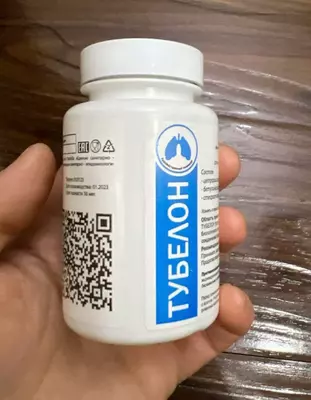 Тубелон (Tubelon) бады