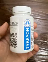 Тубелон (Tubelon) бады - 150 000 сум