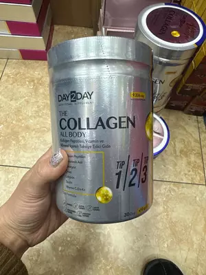 Порошок коллаген Day2Day All Body Orzax 1