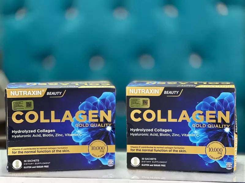 Пищевая добавка Nutraxin Collagen Gold