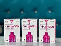 Натуральный коллаген Beauty Stick Shot Бромелайн Гиалуроновая кислота - 150 000 сум