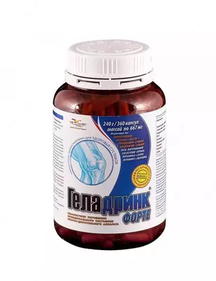 Geladrink Forte - xun takviyesi