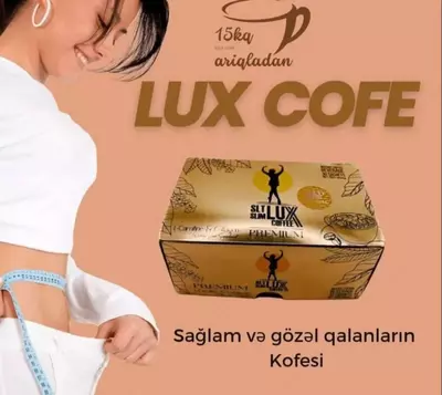 Кофе для похудения Lux Coffee (Турция) - 150 000 сум / шт.