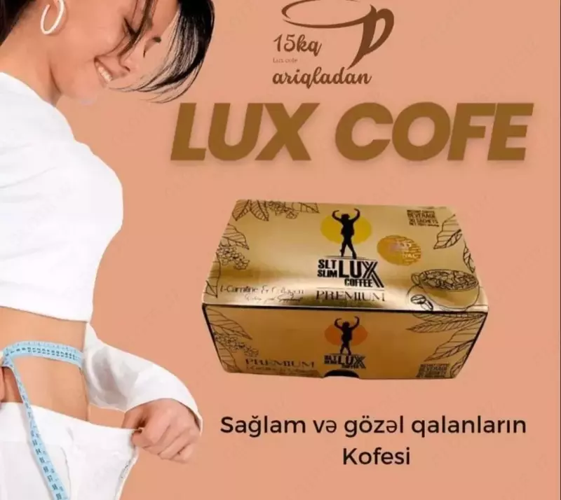 Кофе для похудения Lux Coffee (Турция)