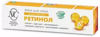 Крем для лица «Невская Косметика Ретинол» - 120 000 сум