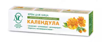 Крем для лица «Невская Косметика Календула»