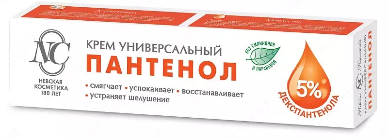 Крем универсальный «Невская Косметика Пантенол»