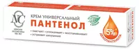 Крем универсальный «Невская Косметика Пантенол» - 150 000 сум