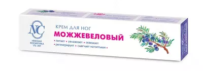 "Nevskaya Cosmetics Juniper" oyoq kremi