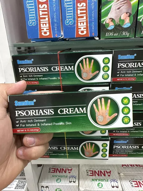 Крем "Psoriasis" от псориаза