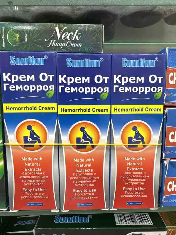 Крем от геморроя Sumifun