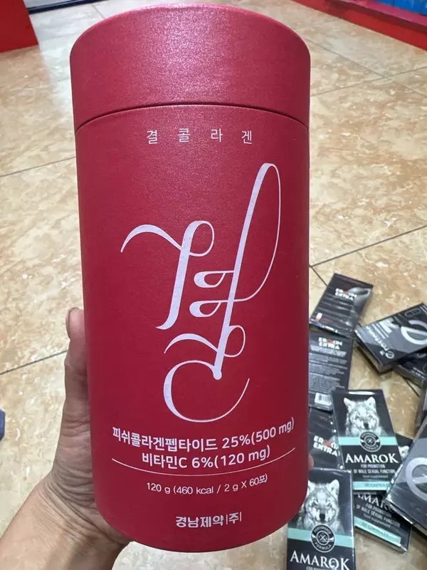 Питьевой коллаген с витамином С Kyung Nam Pharm Gyeol Collagen New, 2 г, 10 шт