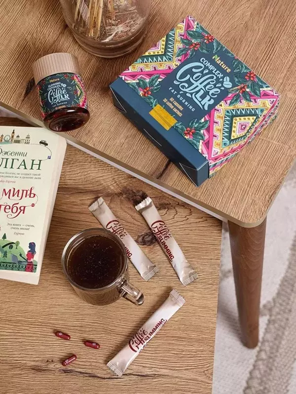 Кофе для похудения Coffee milk