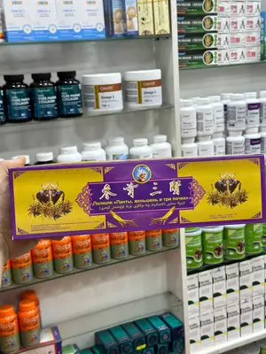 Капсулы для мужчин "Панты женьшень и три почки"