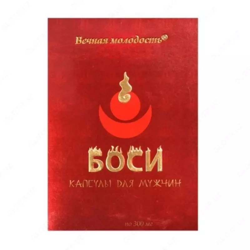 Капсулы для мужчин Боси - 150 000 сум