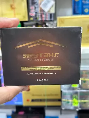 Porno uy bekasini jazoladi Tolkalinning yalangoch sevgisi